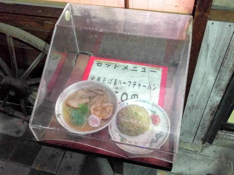 中華そば味 セットメニュー店頭