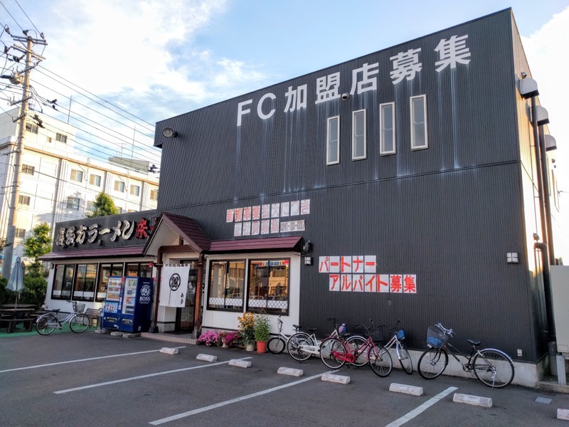 来夢-外観1.jpg 来夢 外観1