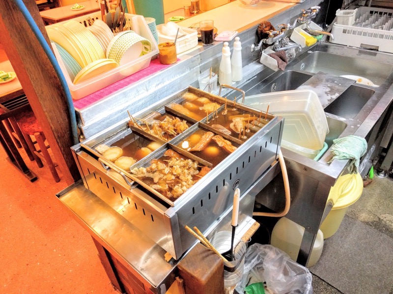 本家アロチ丸高 おでん