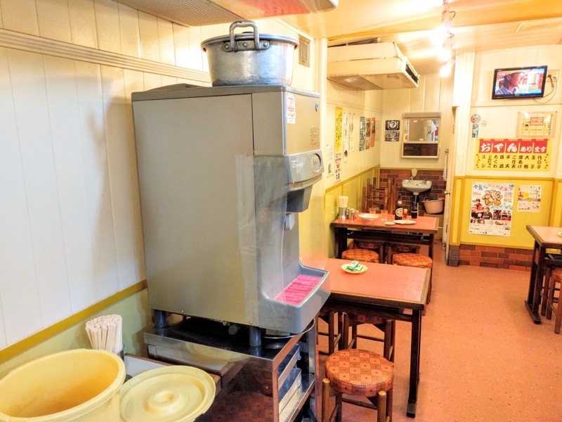 本家アロチ丸高 ウォーターサーバー