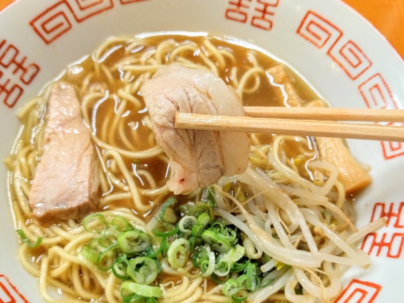 支那そばよあけ チャーシュー