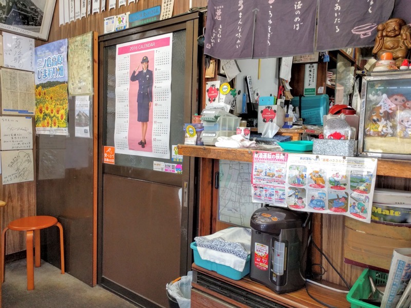 なまえ食堂-内観2.jpg なまえ食堂 内観2