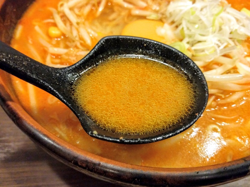 柳家フェザン店 スープ