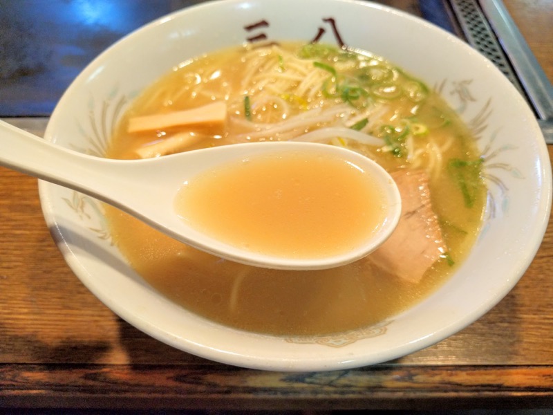 三八斎田店 スープ