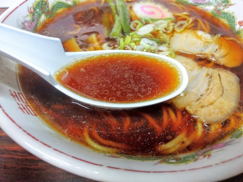 枡はん スープ