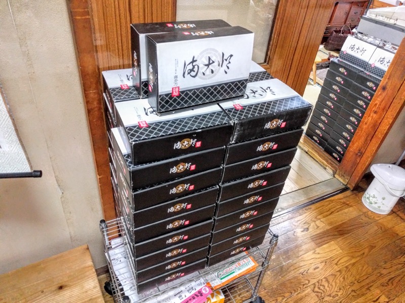 まこと食堂-お土産ラーメン.jpg まこと食堂 お土産ラーメン