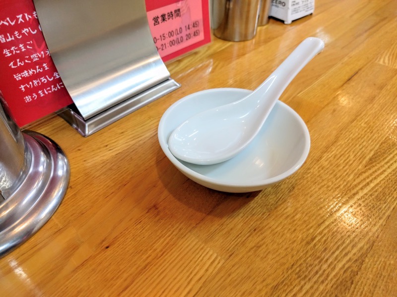 中華そば西食 レンゲ
