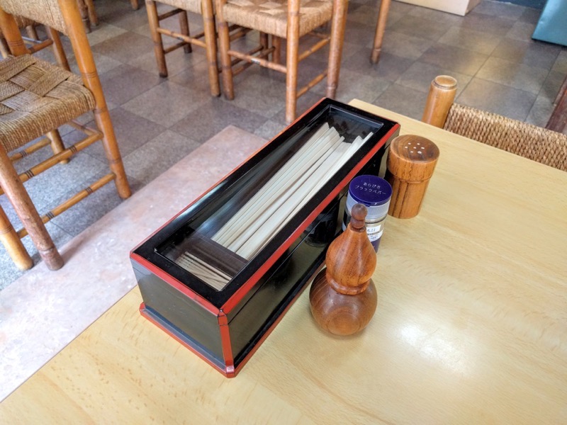 佐藤屋-調味料.jpg 佐藤屋 調味料