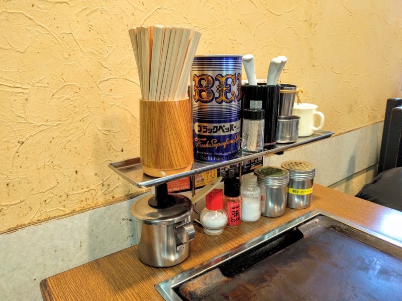 三八斎田店 調味料