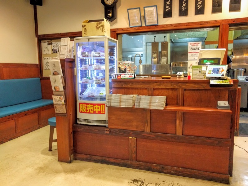 清陽軒本店-レジ.jpg 清陽軒本店 レジ