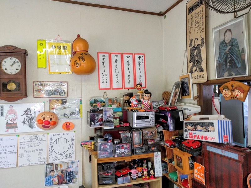 八幡屋-メニュー.jpg 八幡屋 メニュー