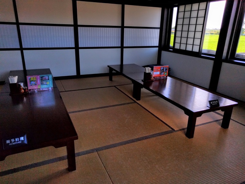 名代三角そばや お座敷