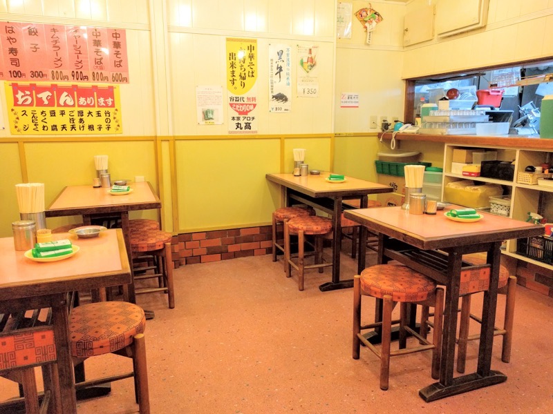 本家アロチ丸高 内観１