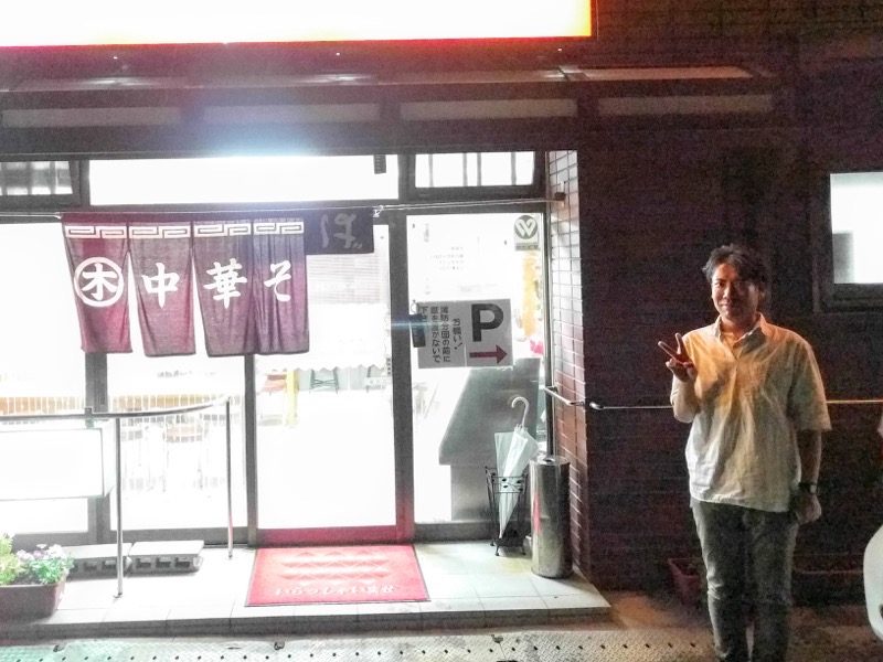 まる木-ラーメンマン3.jpg まる木 ラーメンマン3