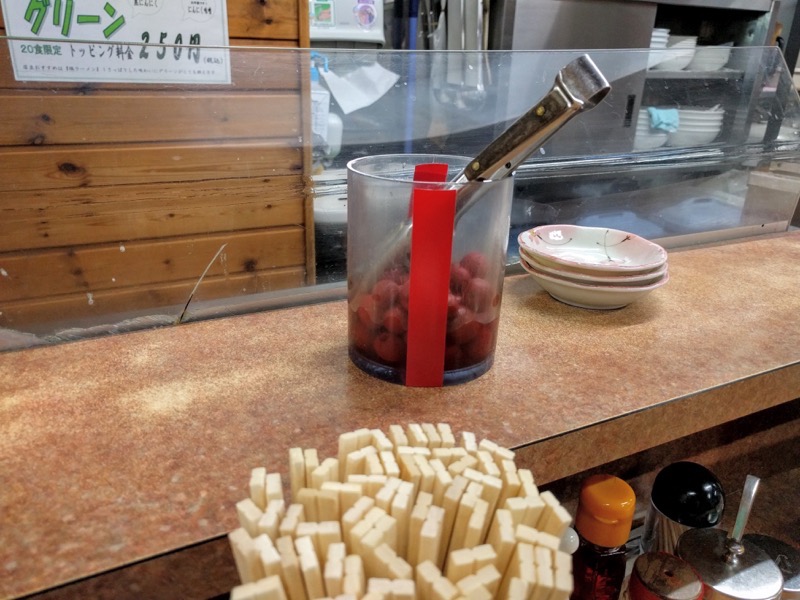 味の札幌大西-梅1.jpg 味の札幌大西 梅1