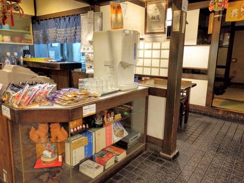 栄屋本店-ウォーターサーバー.jpg 栄屋本店 ウォーターサーバー