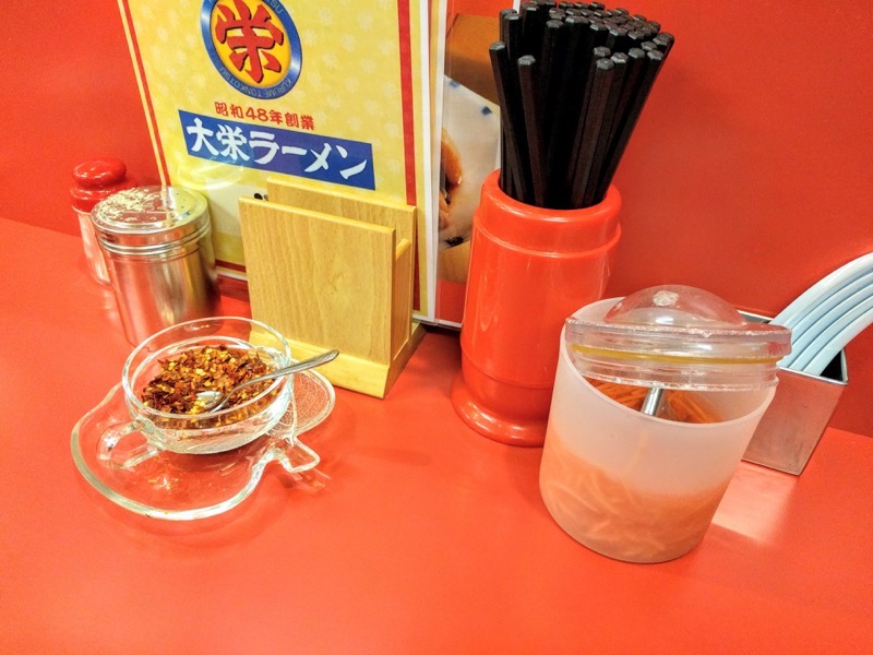 大栄ラーメン 調味料１