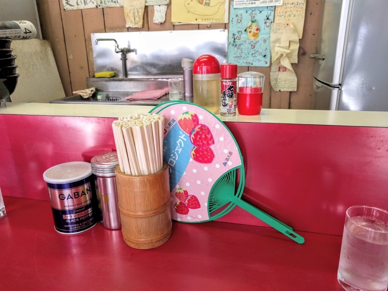 信吉屋-調味料.jpg 信吉屋 調味料