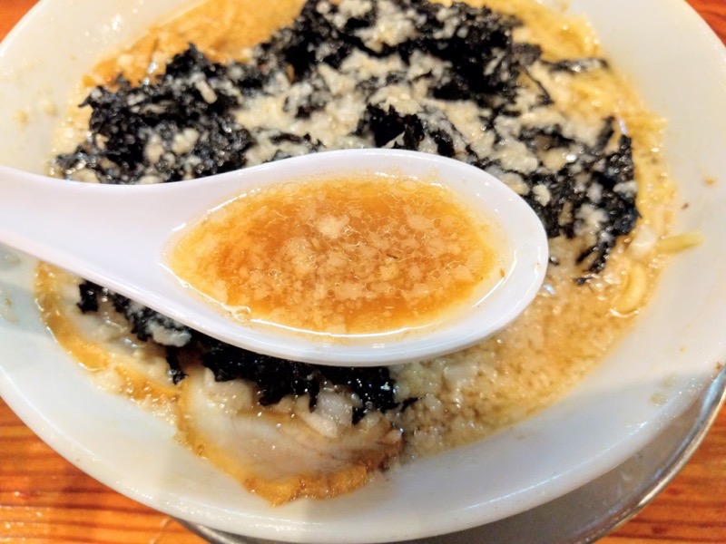 滋魂-スープ.jpg 滋魂 スープ