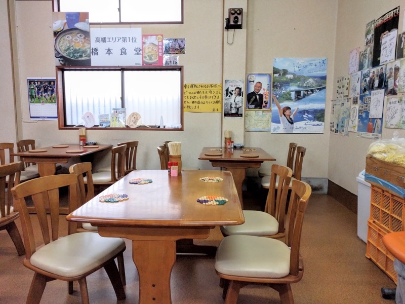 橋本食堂-テーブル席2.jpg 橋本食堂 テーブル席2