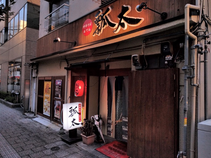 瓢太-外観2.jpg 瓢太 外観2