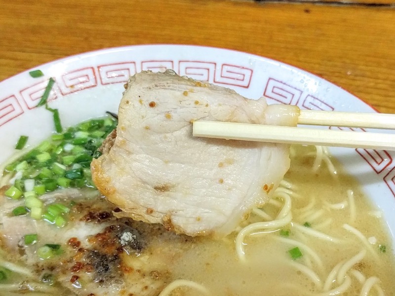 埼陽軒 チャーシュー