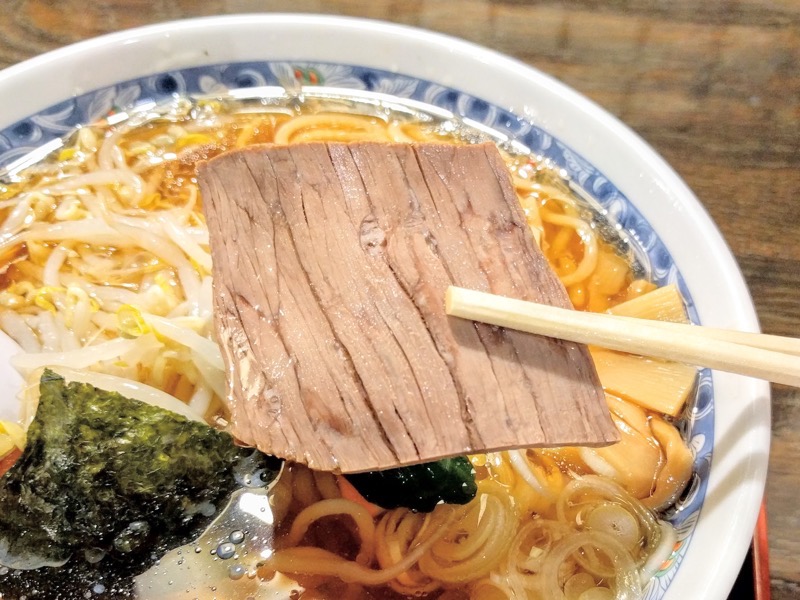 栄屋本店-チャーシュー.jpg 栄屋本店 チャーシュー