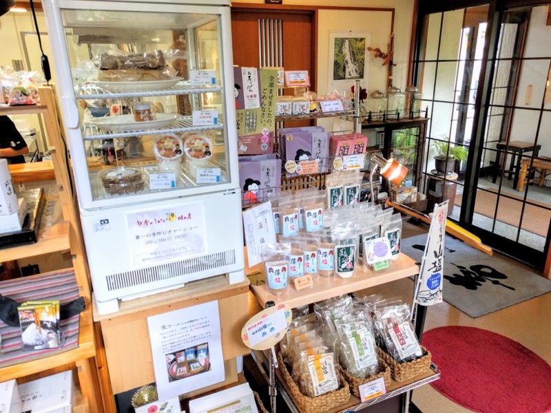 喜一-お土産.jpg 喜一 お土産