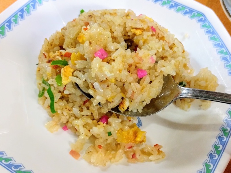 赤のれん和亭 18半炒飯リフトアップ