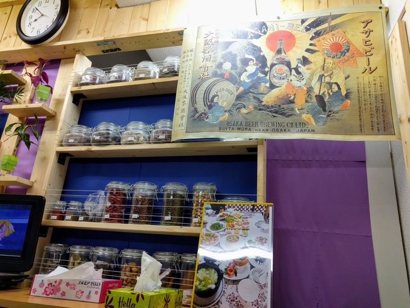 釜聖麺屋-11調味料展示.jpg 釜聖麺屋 11調味料展示
