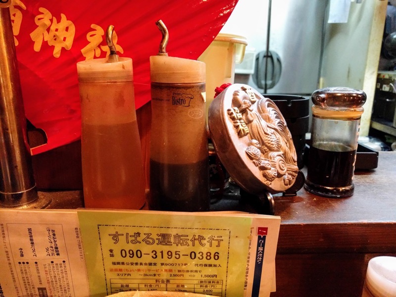 トン骨野郎てつ屋-09調味料2.jpg トン骨野郎てつ屋 09調味料2