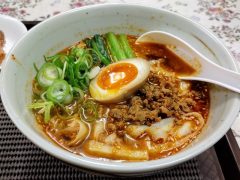 釜聖 麺屋｜熊本県熊本市｜汁なし担担麺