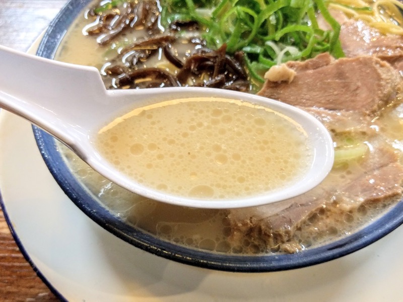 しばらく祇園店 17スープ