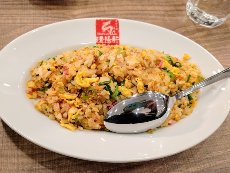 清陽軒イオンモール熊本店-20久留米焼きめし.jpg 清陽軒イオンモール熊本店 20久留米焼きめし