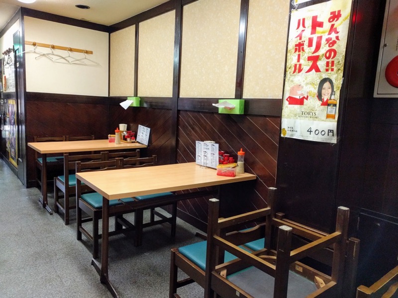 赤のれん和亭 07テーブル席