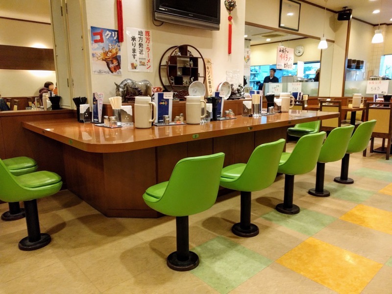 山水亭-04カウンター席.jpg 山水亭 04カウンター席