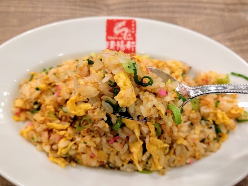 清陽軒イオンモール熊本店-21久留米焼きめしリフトアップ.jpg 清陽軒イオンモール熊本店 21久留米焼きめしリフトアップ