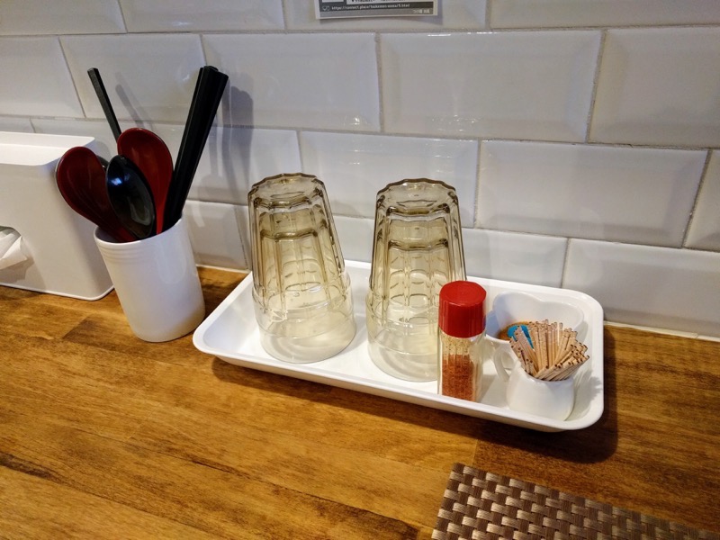 つけ麺炎馬 07調味料