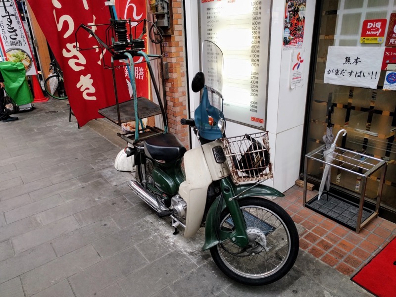 こむらさき上通中央店-06バイク.jpg こむらさき上通中央店 06バイク