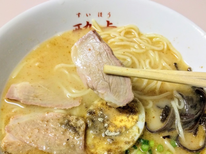 酔虎ラーメン-15チャーシュー.jpg 酔虎ラーメン 15チャーシュー
