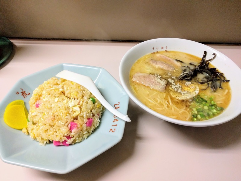 酔虎ラーメン-11ラーメンとチャーハン.jpg 酔虎ラーメン 11ラーメンとチャーハン