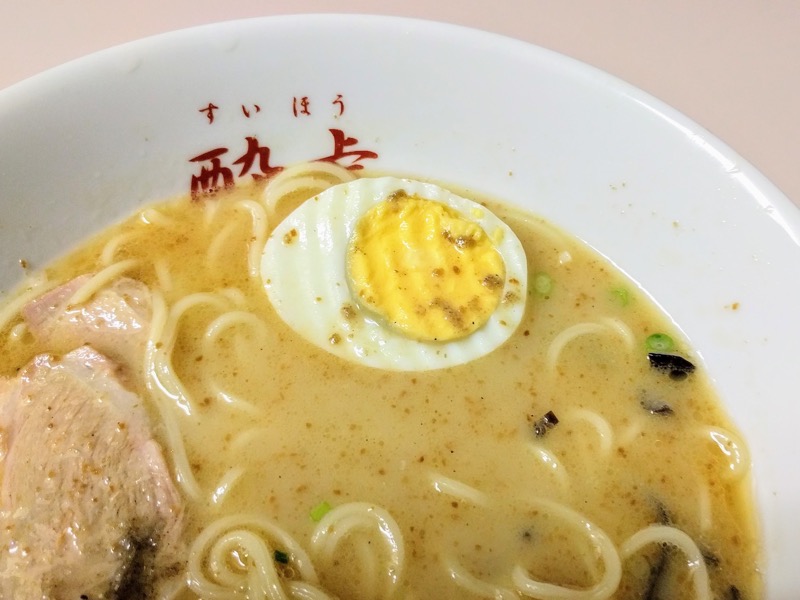 酔虎ラーメン-16玉子.jpg 酔虎ラーメン 16玉子