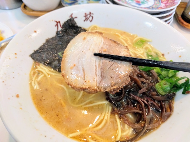 ラーメン角萬-16チャーシュー.jpg ラーメン角萬 16チャーシュー