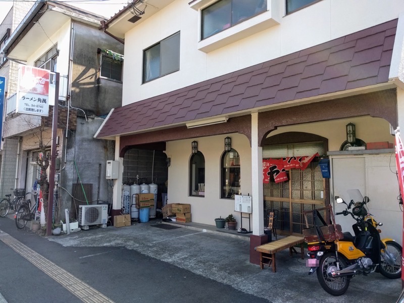 ラーメン角萬-01外観1.jpg ラーメン角萬 01外観1
