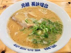長浜ラーメン長浜屋台−ラーメン