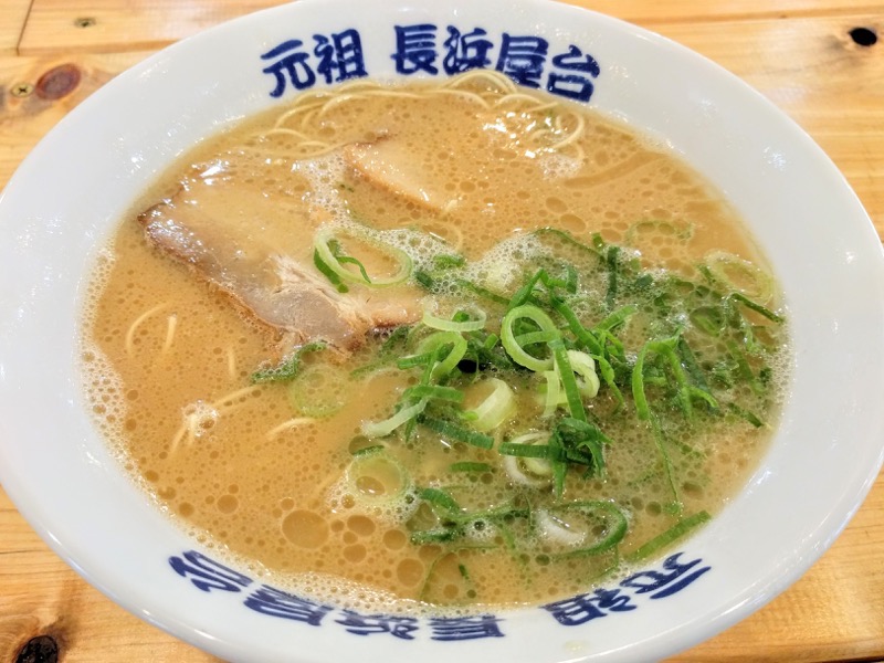 15ラーメン