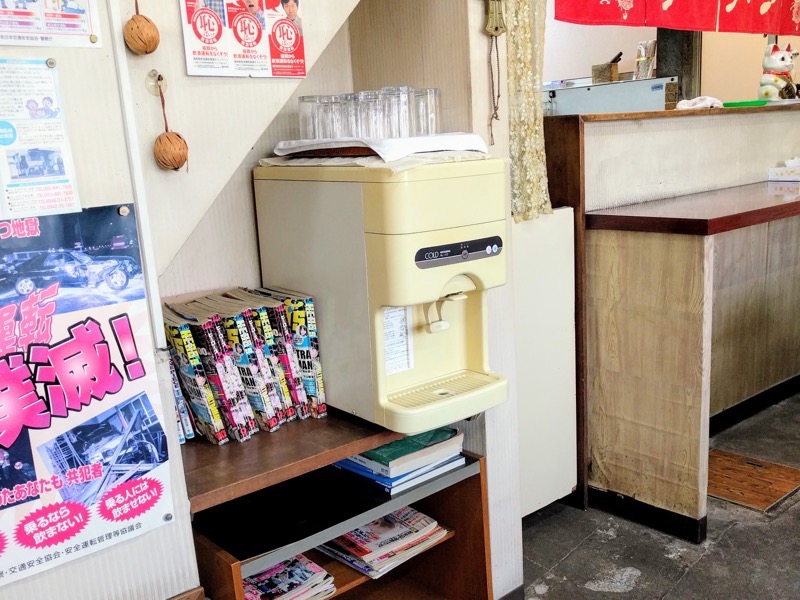 06ウォーターサーバー.jpg 06ウォーターサーバー