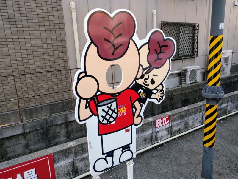 04顔ハメ看板.jpg 04顔ハメ看板