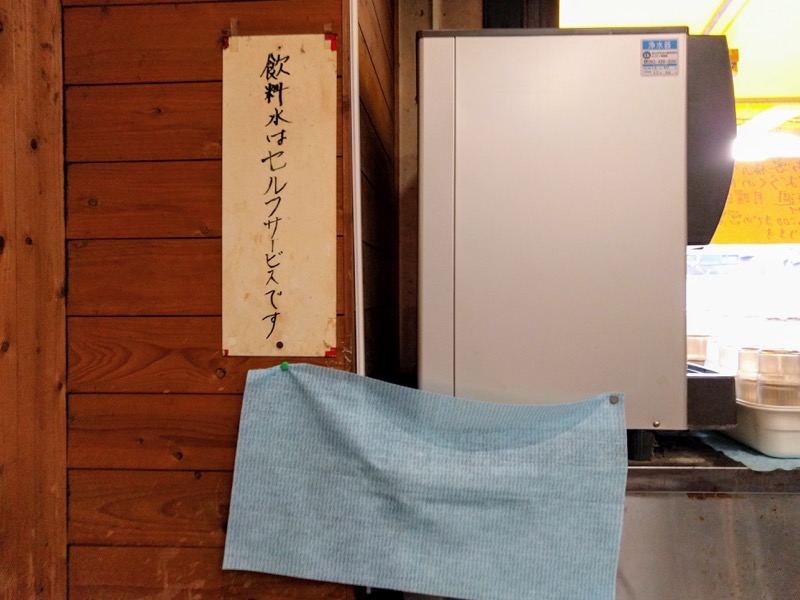 04ウォーターサーバー.jpg 04ウォーターサーバー