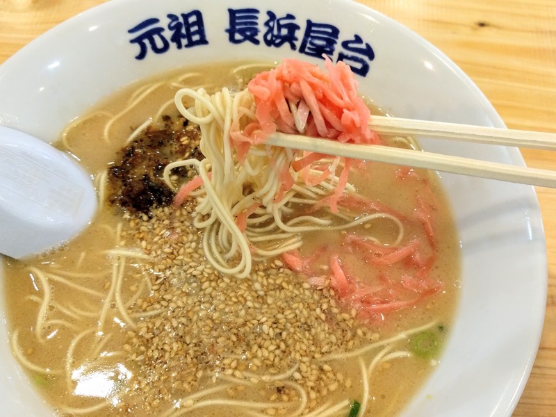 20紅ショウガリフトアップ